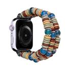 Pieces Beads Watch Band For Apple Watch Ultra 49mm / Series 8&7 45mm / SE 2&6&SE&5&4 44mm / 3&2&1 42mm(Blue) - 1