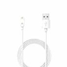 For Keep Band B4 Smart Watch Magnetic Charging Cable, Length: 1m(White) - 1
