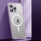 For iPhone 12 Pro Spring Buckle Metal Frosted Magsafe Phone Case(Deep Purple) - 1