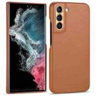 For Samsung Galaxy S23+ 5G Lamb Texture Leather All-inclusive Shockproof Phone Case(Brown) - 1