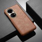 For Huawei P50 Lamb Texture Leather All-inclusive Shockproof Phone Case(Brown) - 1