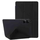 For Xiaomi Redmi Pad 10.6 Deformation Silicone Leather Tablet Case(Black) - 1