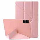 For Xiaomi Redmi Pad 10.6 Deformation Silicone Leather Tablet Case(Rose Gold) - 1