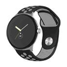 For Google Pixel Watch Two-color Reverse Buckle Silicone Watch Band(Black Grey) - 1