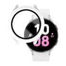 For Samsung Galaxy Watch5 / Watch4  44mm PC + Tempered Glass Film Waterproof Watch Case(Frosted White) - 1