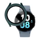 For Samsung Galaxy Watch5 / Watch4  44mm PC + Tempered Glass Film Waterproof Watch Case(Frosted Dark Green) - 1