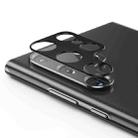 For Samsung Galaxy S23 Ultra 5G Metal High Aluminum Lens Cap - 1
