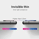 For Google Pixel 7 Integrated Rear Camera Lens Tempered Glass Film - 4