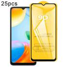 For Xiaomi Redmi 10C 25pcs 9D Full Glue Full Screen Tempered Glass Film - 1