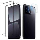 For Xiaomi 13 2pcs Full Glue Full Cover Tempered Glass Film with 2pcs Lens Film Set - 1