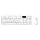 FOETOR 1300 Wireless Keyboard Mouse Set(White) - 1