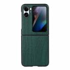 For OPPO Find N2 Flip Wood Texture PU Phone Case(Green) - 1