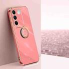 For vivo S16 Pro XINLI Straight Edge 6D Electroplate TPU Phone Case with Ring Holder(Hawthorn Red) - 1