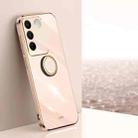 For vivo S16 Pro XINLI Straight Edge 6D Electroplate TPU Phone Case with Ring Holder(Pink) - 1