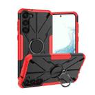 For Samsung Galaxy S23+ 5G Armor Bear Shockproof PC + TPU Phone Case with Ring(Red) - 1
