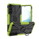 For Samsung Galaxy S23+ 5G Armor Bear Shockproof PC + TPU Phone Case with Ring(Green) - 1
