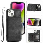 For iPhone 14 Dream Magnetic Back Cover Card Wallet Phone Case(Black) - 1