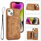 For iPhone 14 Dream Magnetic Back Cover Card Wallet Phone Case(Brown) - 1