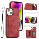 For iPhone 14 Plus Dream Magnetic Back Cover Card Wallet Phone Case(Red) - 1