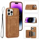 For iPhone 14 Pro Dream Magnetic Back Cover Card Wallet Phone Case(Brown) - 1