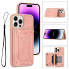 For iPhone 14 Pro Max Dream Magnetic Back Cover Card Wallet Phone Case(Pink) - 1