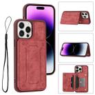 For iPhone 14 Pro Max Dream Magnetic Back Cover Card Wallet Phone Case(Red) - 1