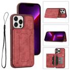 For iPhone 13 Pro Max Dream Magnetic Back Cover Card Wallet Phone Case(Red) - 1