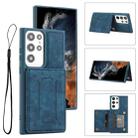 For Samsung Galaxy S23 Ultra 5G Dream Magnetic Back Cover Card Wallet Phone Case(Blue) - 1