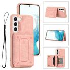 For Samsung Galaxy S22 5G Dream Magnetic Back Cover Card Wallet Phone Case(Pink) - 1