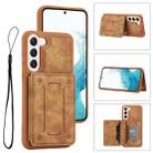 For Samsung Galaxy S21+ 5G Dream Magnetic Back Cover Card Wallet Phone Case(Brown) - 1