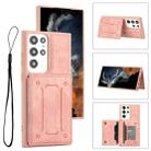For Samsung Galaxy S21 Ultra 5G Dream Magnetic Back Cover Card Wallet Phone Case(Pink) - 1