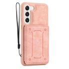 For Samsung Galaxy S21 FE 5G Dream Magnetic Back Cover Card Wallet Phone Case(Pink) - 2