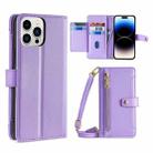 For iPhone 14 Pro Sheep Texture Cross-body Zipper Wallet Leather Phone Case(Purple) - 1