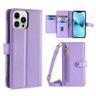 For iPhone 13 Pro Sheep Texture Cross-body Zipper Wallet Leather Phone Case(Purple) - 1
