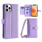 For iPhone 12 Pro Max Sheep Texture Cross-body Zipper Wallet Leather Phone Case(Purple) - 1
