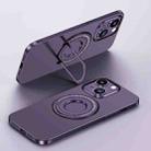 For iPhone 14 Matte Magsafe Magnetic Phone Case with Trolley Holder(Night Purple) - 1