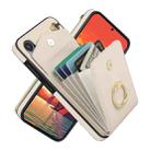 For Samsung Galaxy S24 5G Ring Holder RFID Card Slot Phone Case(Beige) - 1