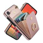 For Samsung Galaxy S24 5G Ring Holder RFID Card Slot Phone Case(Rose Gold) - 1