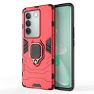 For vivo S16 Magnetic Ring Holder PC + TPU Phone Case(Red) - 1