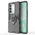 For vivo S16 Pro Magnetic Ring Holder PC + TPU Phone Case(Black) - 1