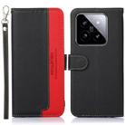 For Xiaomi 14 KHAZNEH Litchi Texture Leather RFID Phone Case(Black) - 1