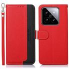 For Xiaomi 14 KHAZNEH Litchi Texture Leather RFID Phone Case(Red) - 1