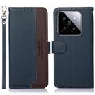 For Xiaomi 14 KHAZNEH Litchi Texture Leather RFID Phone Case(Blue) - 1