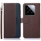 For Xiaomi 14 KHAZNEH Litchi Texture Leather RFID Phone Case(Brown) - 1