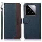 For Xiaomi 14 Pro KHAZNEH Litchi Texture Leather RFID Phone Case(Blue) - 1