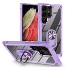 For Samsung Galaxy S23 Ultra 5G TPU + PC Lens Protection Phone Case with Ring Holder(Purple) - 1