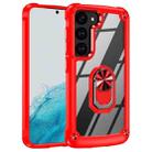 For Samsung Galaxy S23 5G TPU + PC Lens Protection Phone Case with Ring Holder(Red) - 1