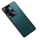 For OPPO Reno9 Folding Holder Plain Leather Phone Case(Lake Green) - 1