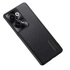 For OPPO Reno9 Pro Folding Holder Plain Leather Phone Case(Black) - 1