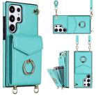 For Samsung Galaxy S23 Ultra 5G Ring Holder RFID Card Slot Phone Case with Long Lanyard(Mint Green) - 1